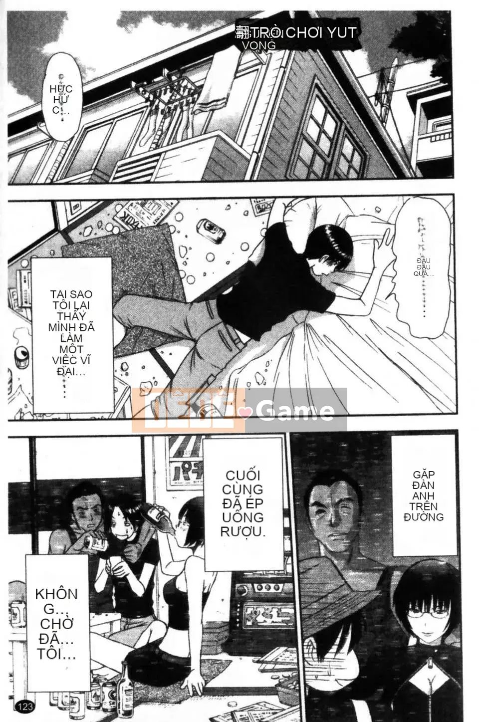 [Sano Takayoshi] HITOMI ~Chồng tôi là bạn thời thơ ấu~