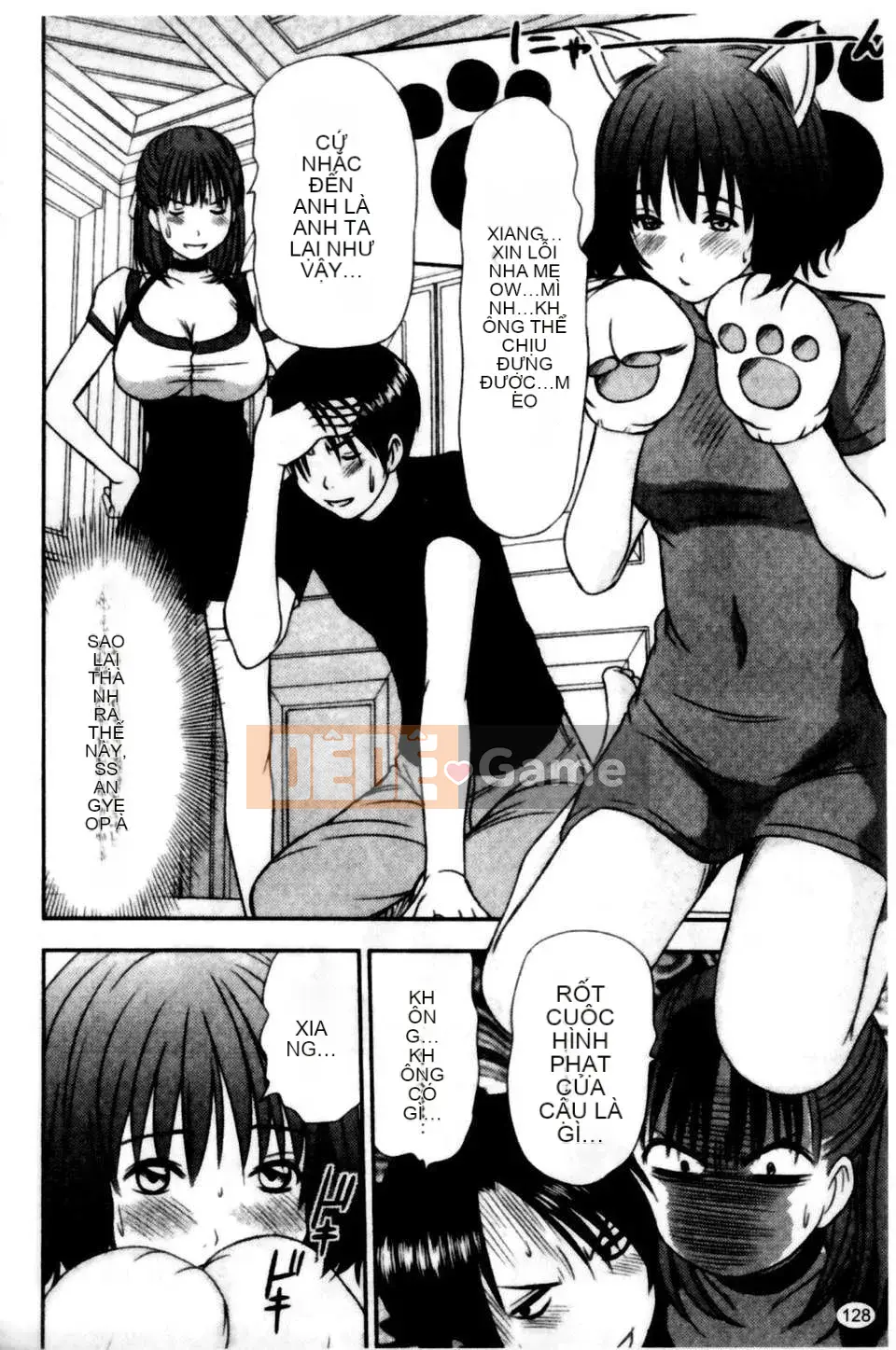 [Sano Takayoshi] HITOMI ~Chồng tôi là bạn thời thơ ấu~