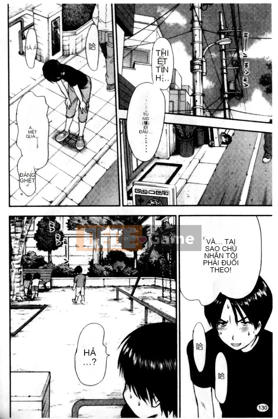 [Sano Takayoshi] HITOMI ~Chồng tôi là bạn thời thơ ấu~