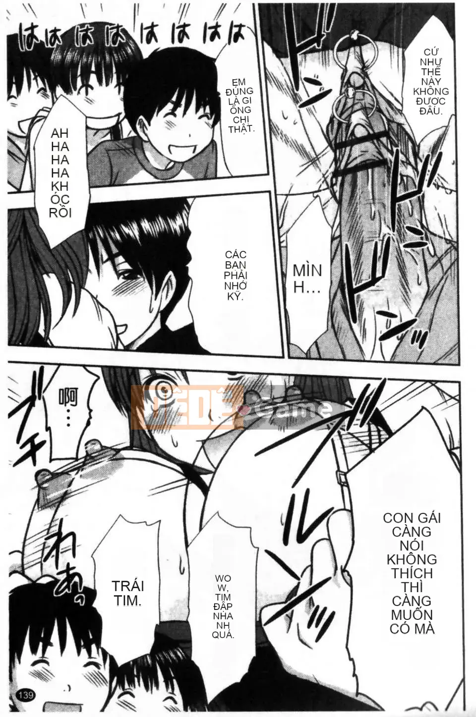 [Sano Takayoshi] HITOMI ~Chồng tôi là bạn thời thơ ấu~