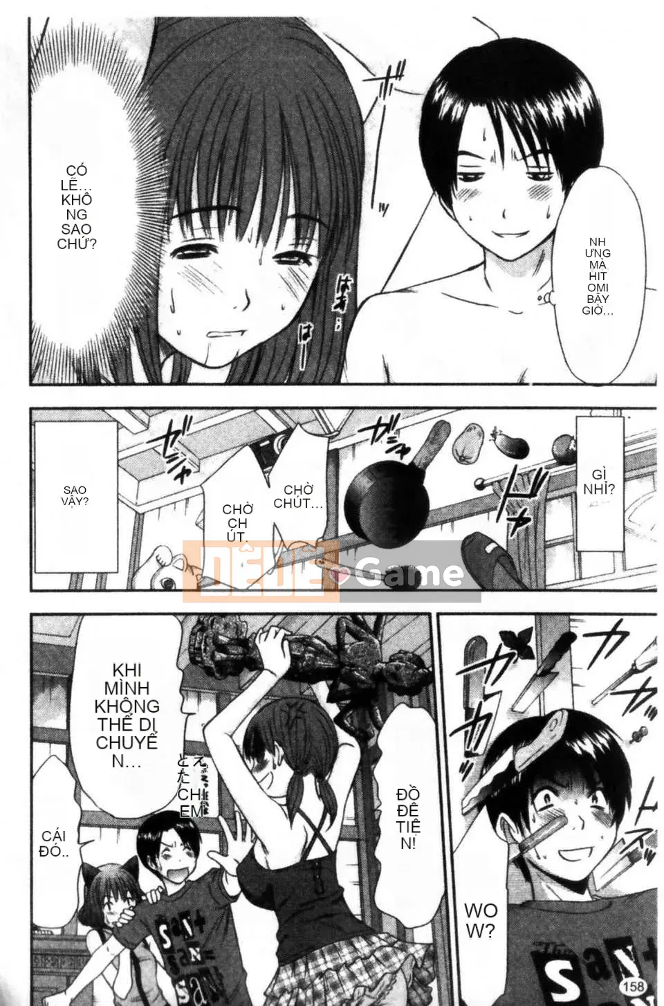 [Sano Takayoshi] HITOMI ~Chồng tôi là bạn thời thơ ấu~