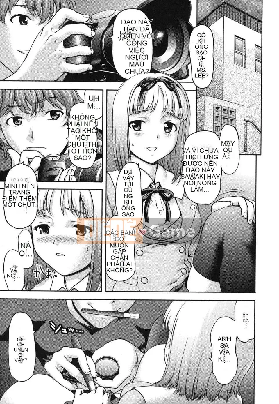 [Saida Kazuaki] Nikuyoku Kanojo