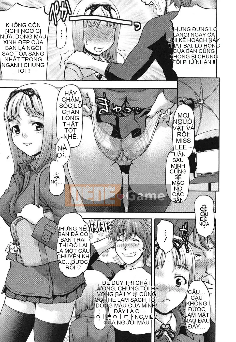 [Saida Kazuaki] Nikuyoku Kanojo