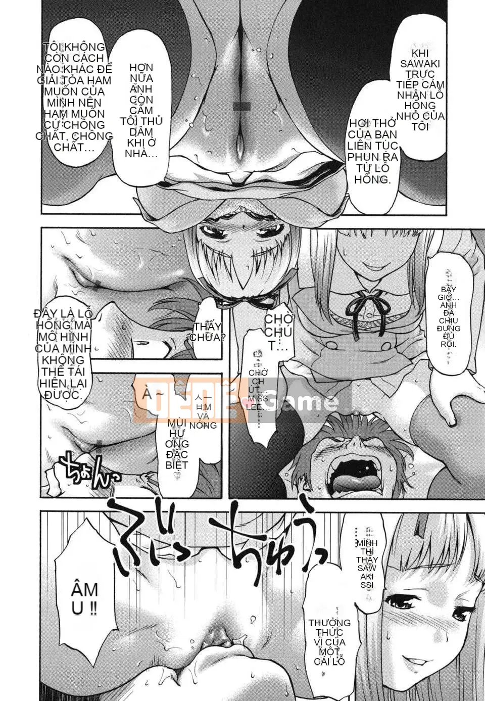 [Saida Kazuaki] Nikuyoku Kanojo