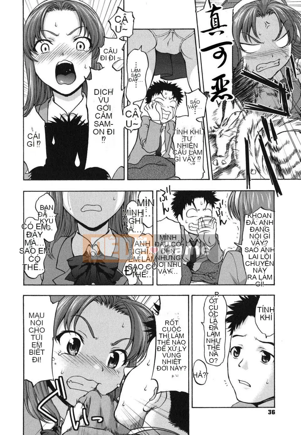 [Saida Kazuaki] Nikuyoku Kanojo