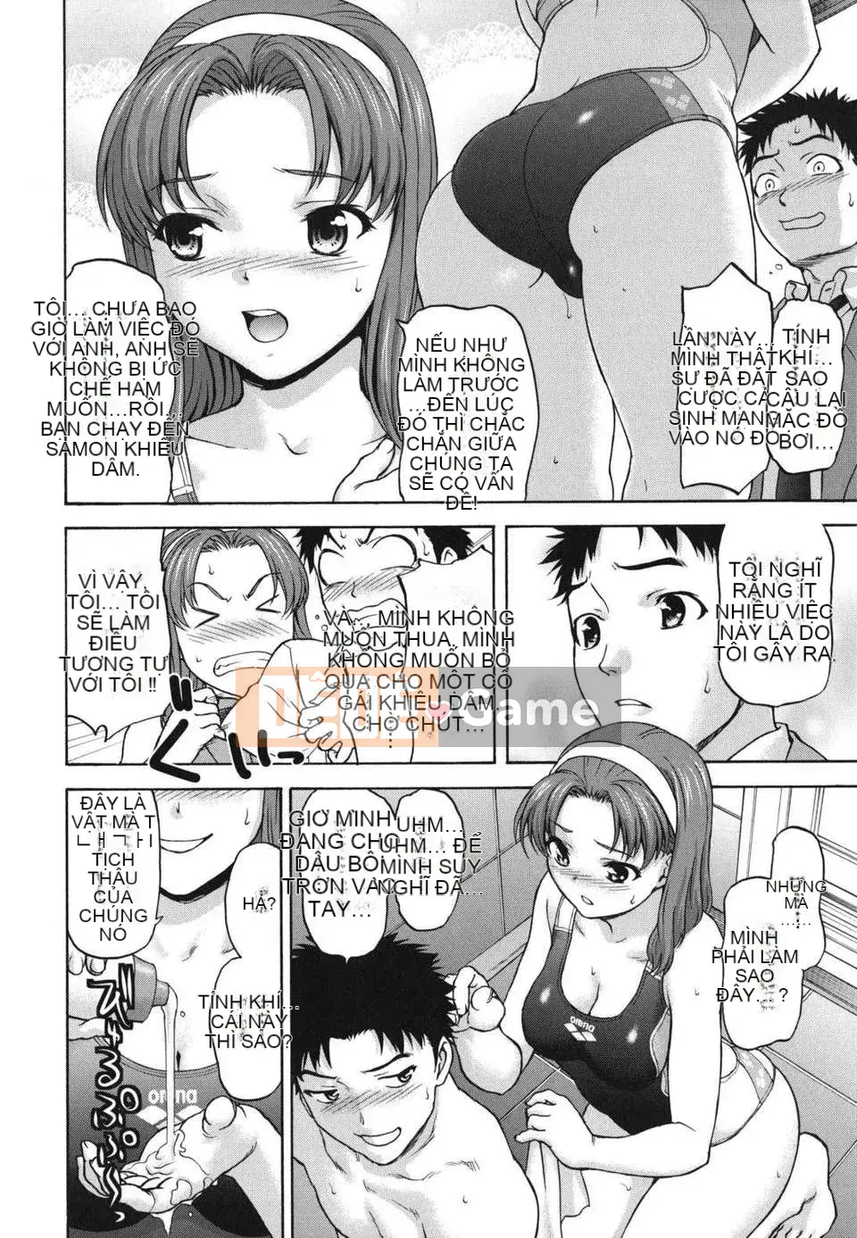 [Saida Kazuaki] Nikuyoku Kanojo