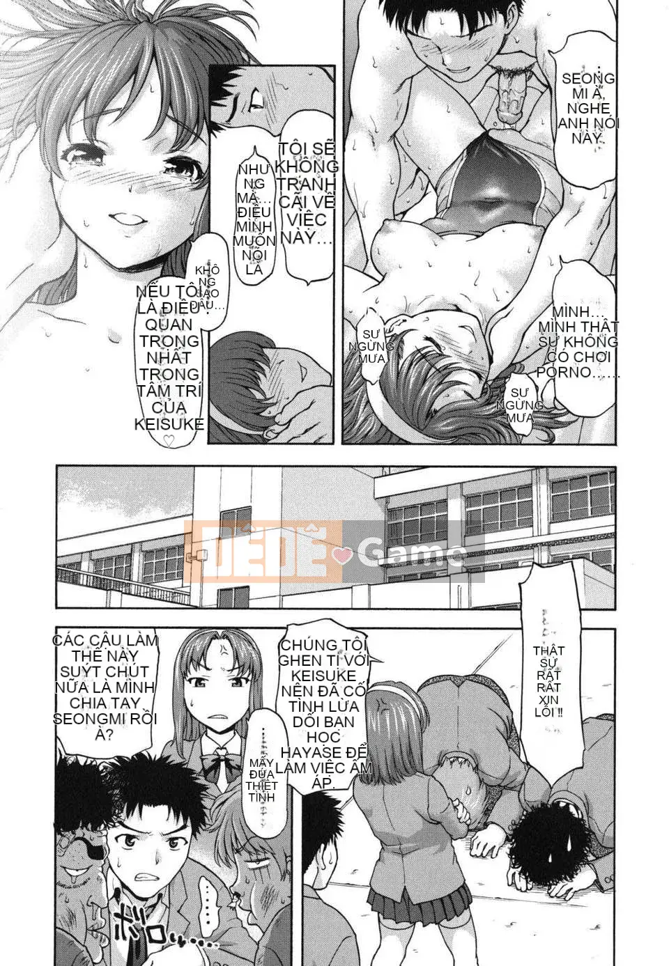 [Saida Kazuaki] Nikuyoku Kanojo