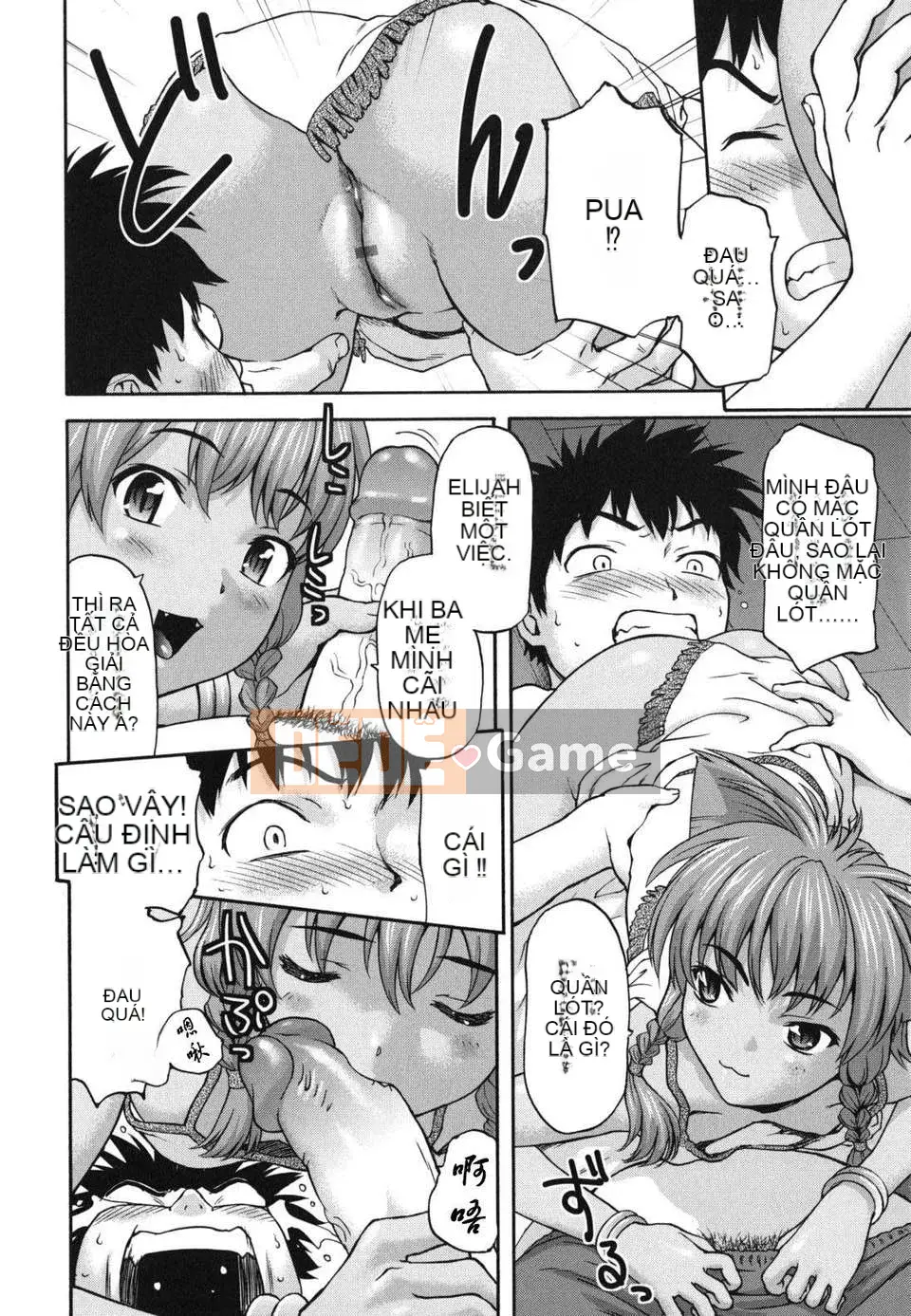 [Saida Kazuaki] Nikuyoku Kanojo