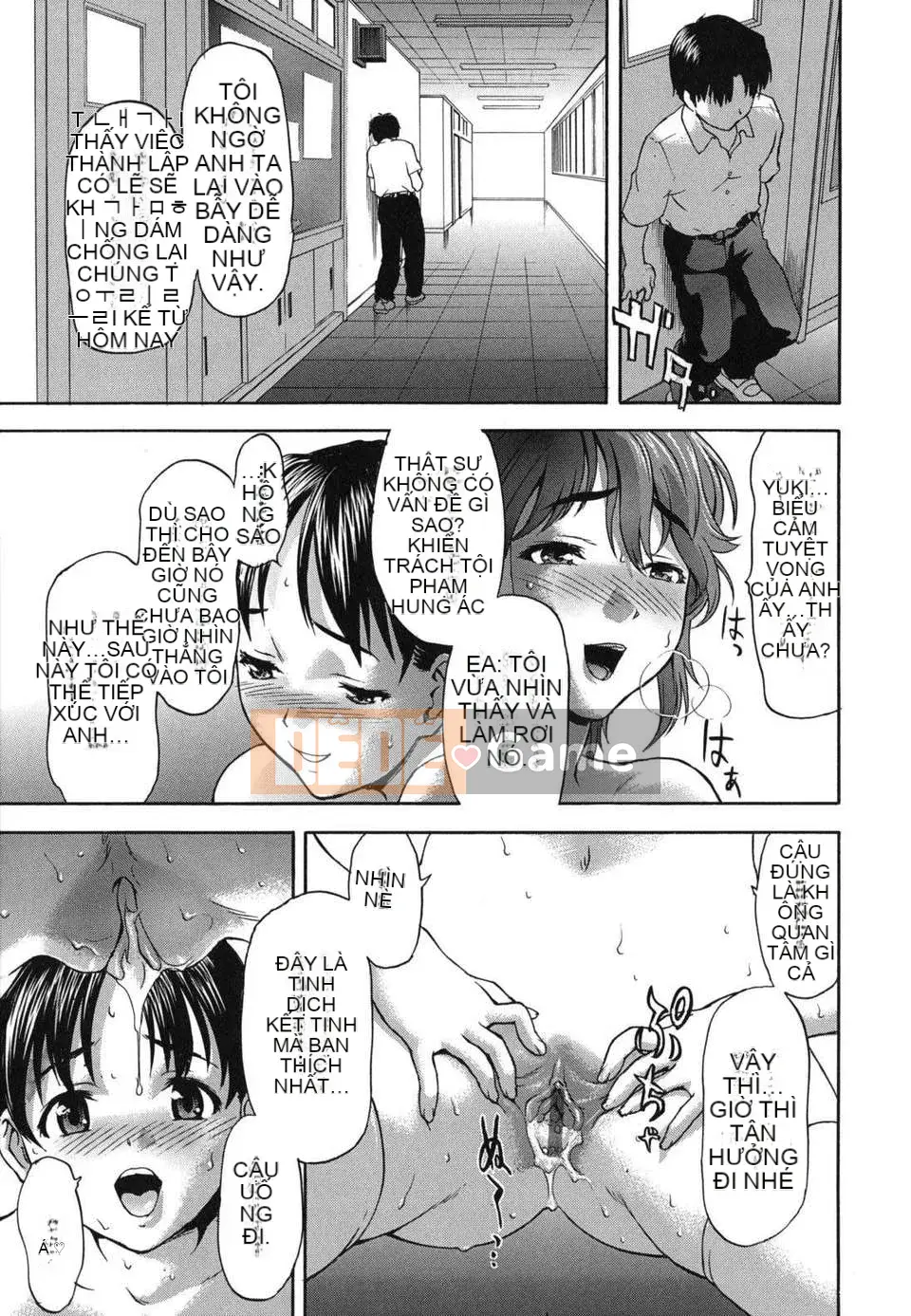 [Saida Kazuaki] Nikuyoku Kanojo