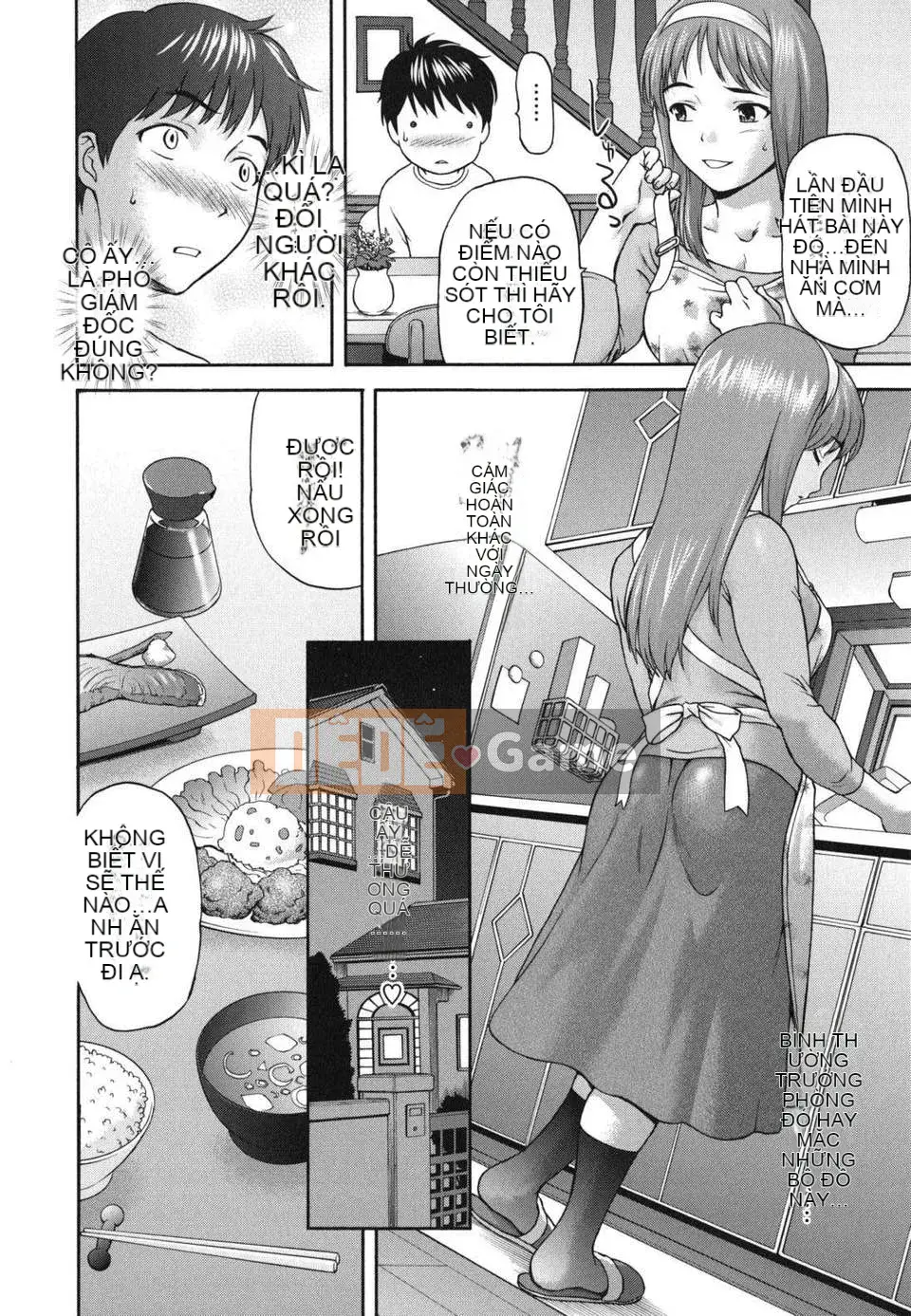 [Saida Kazuaki] Nikuyoku Kanojo