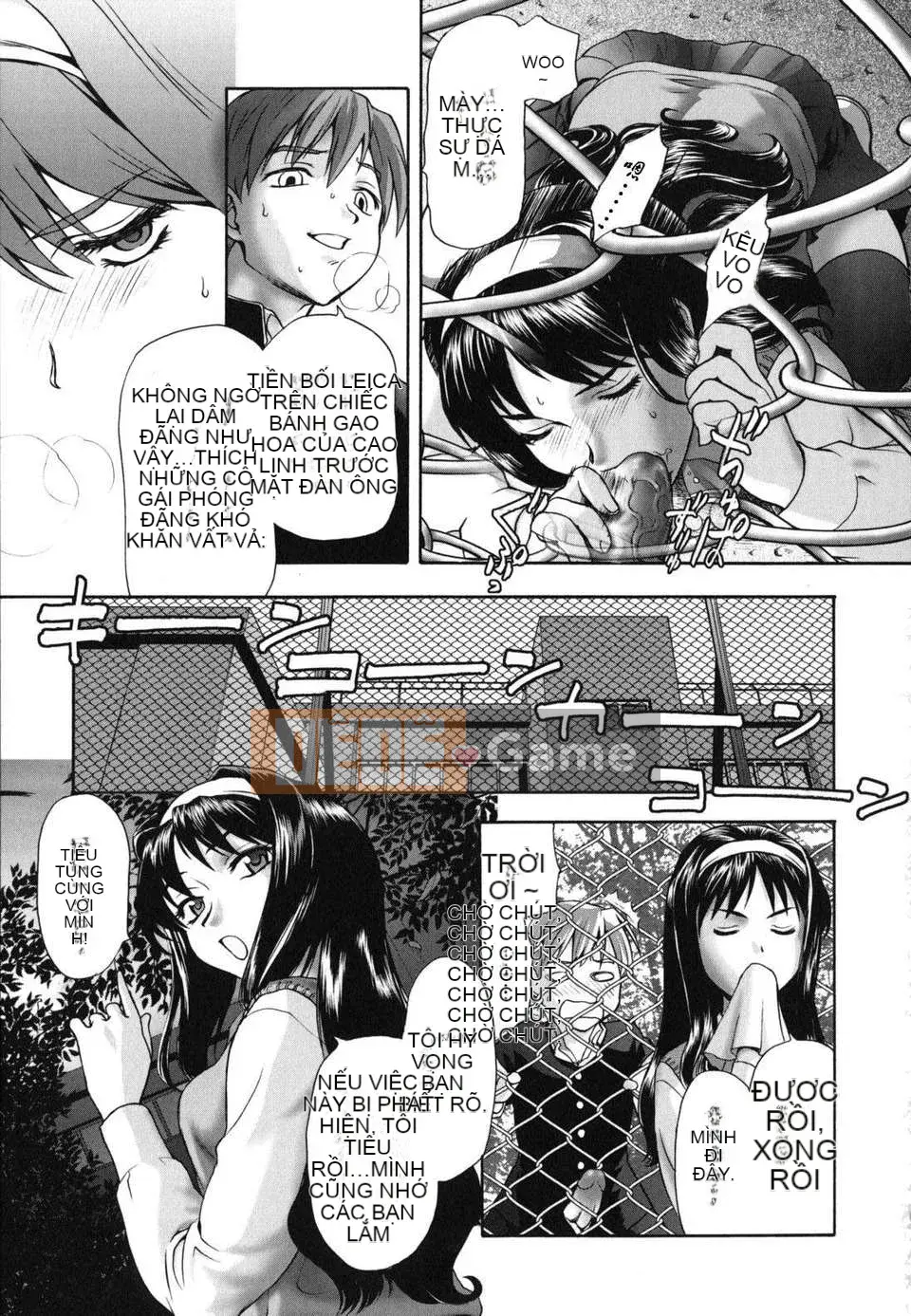 [Saida Kazuaki] Nikuyoku Kanojo