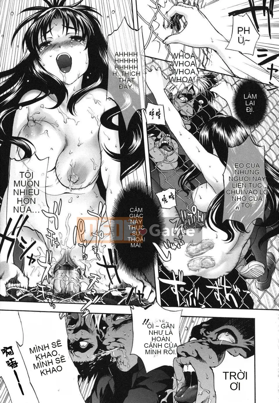 [Saida Kazuaki] Nikuyoku Kanojo