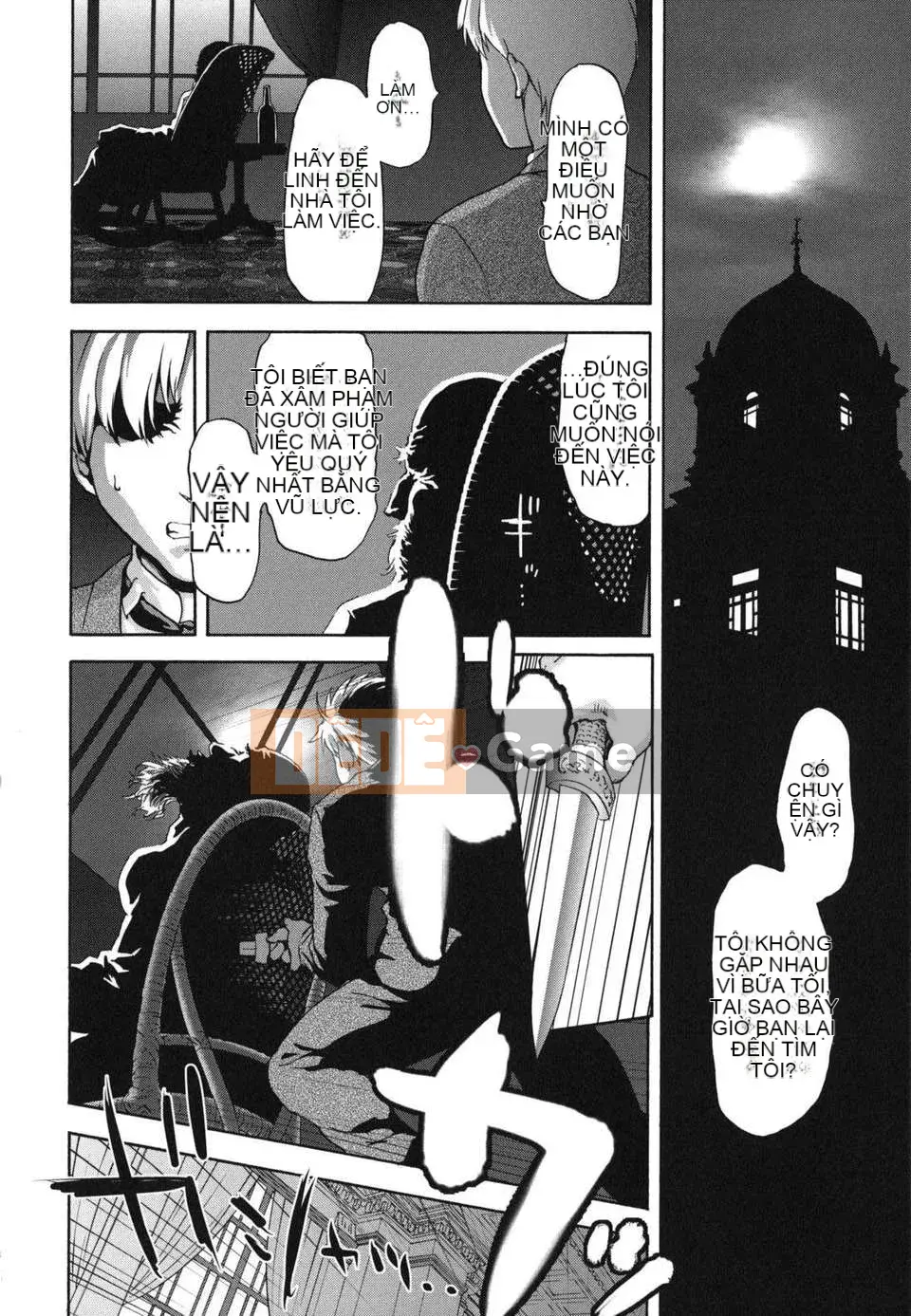 [Saida Kazuaki] Nikuyoku Kanojo