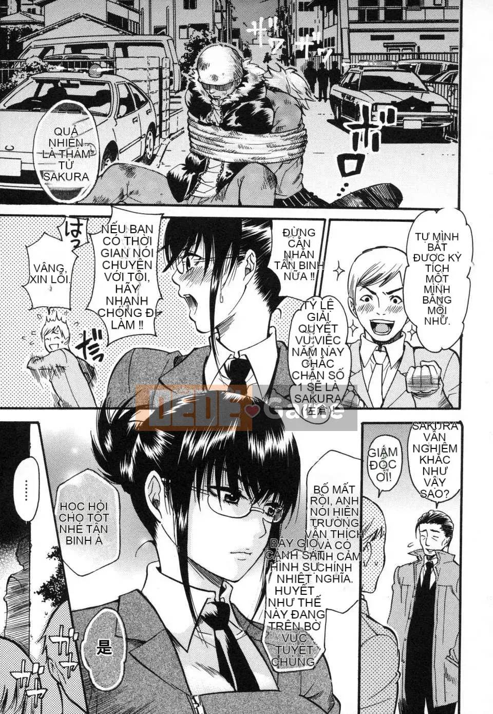 [Umekichi] Kẻ bạo dâm thú cưng