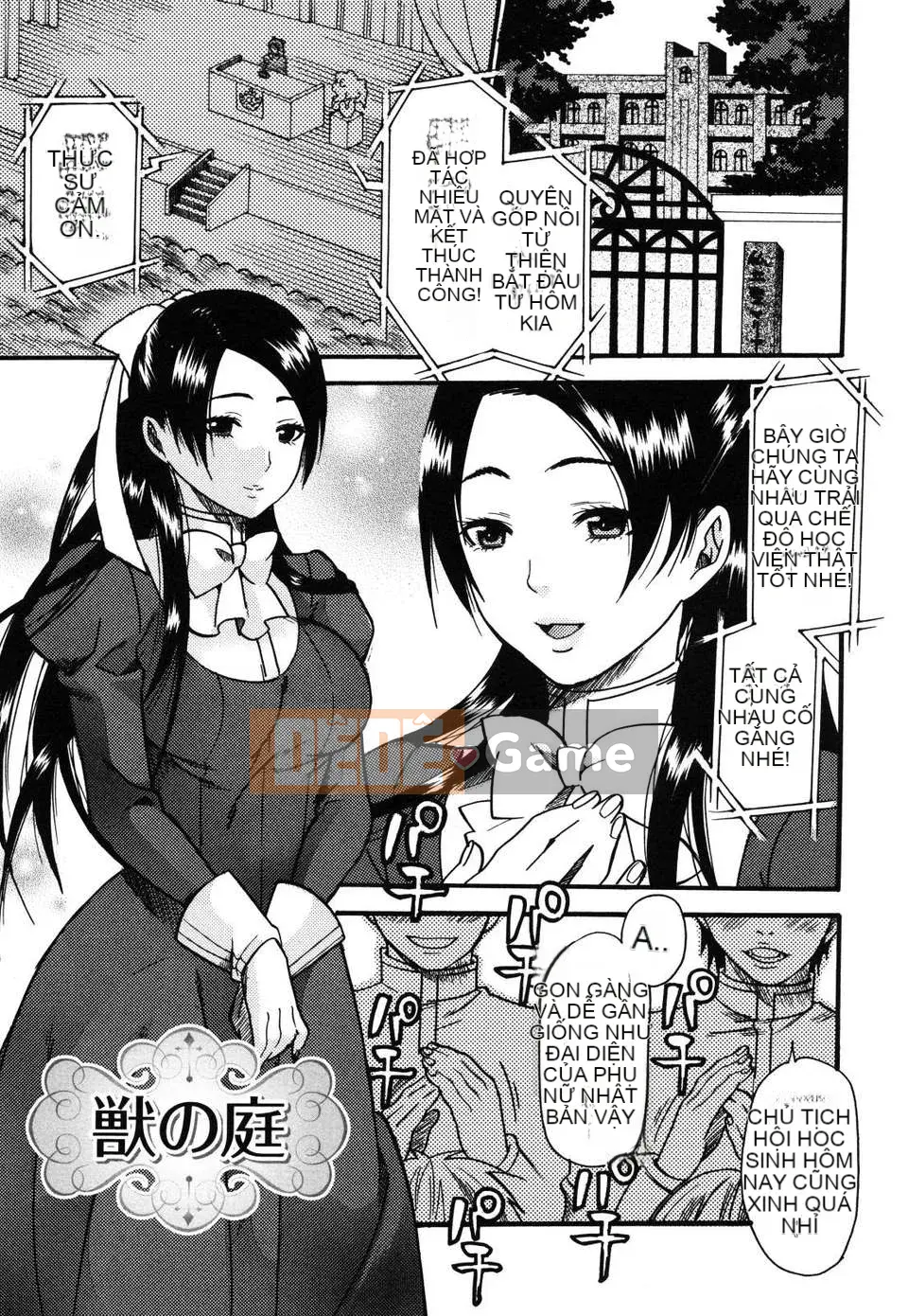 [Umekichi] Kẻ bạo dâm thú cưng