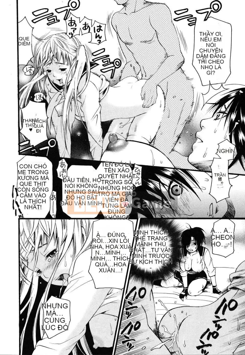 [Umekichi] Kẻ bạo dâm thú cưng