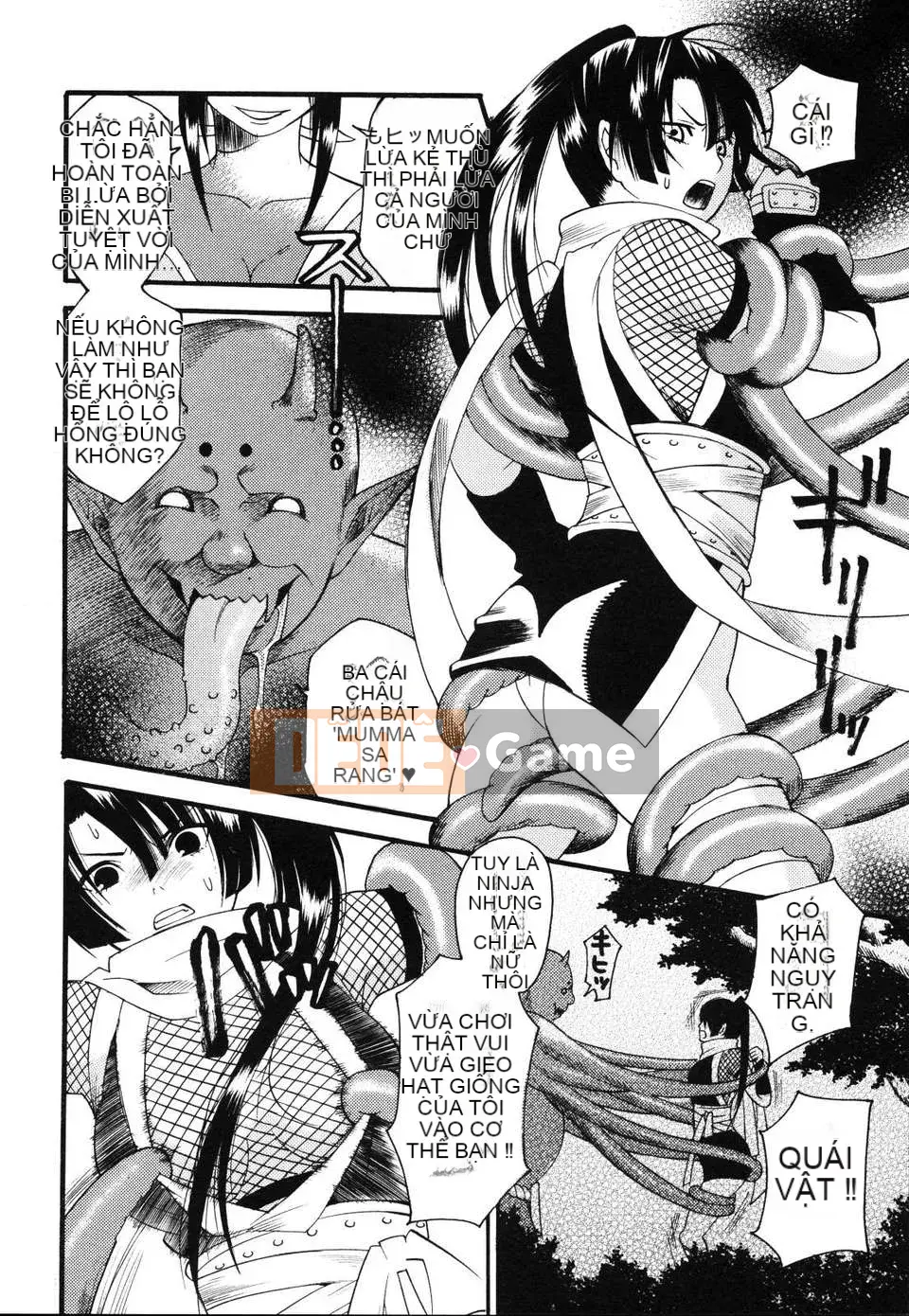 [Umekichi] Kẻ bạo dâm thú cưng