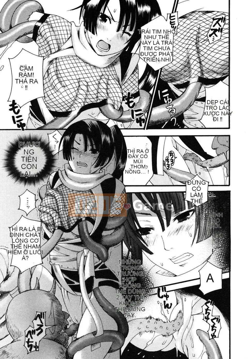 [Umekichi] Kẻ bạo dâm thú cưng