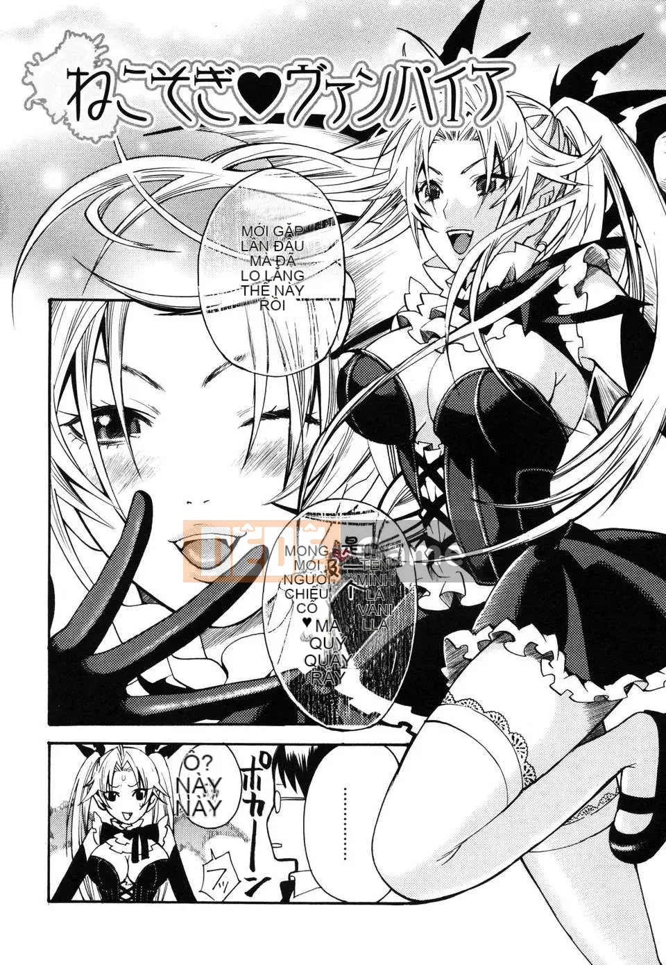 [Umekichi] Kẻ bạo dâm thú cưng