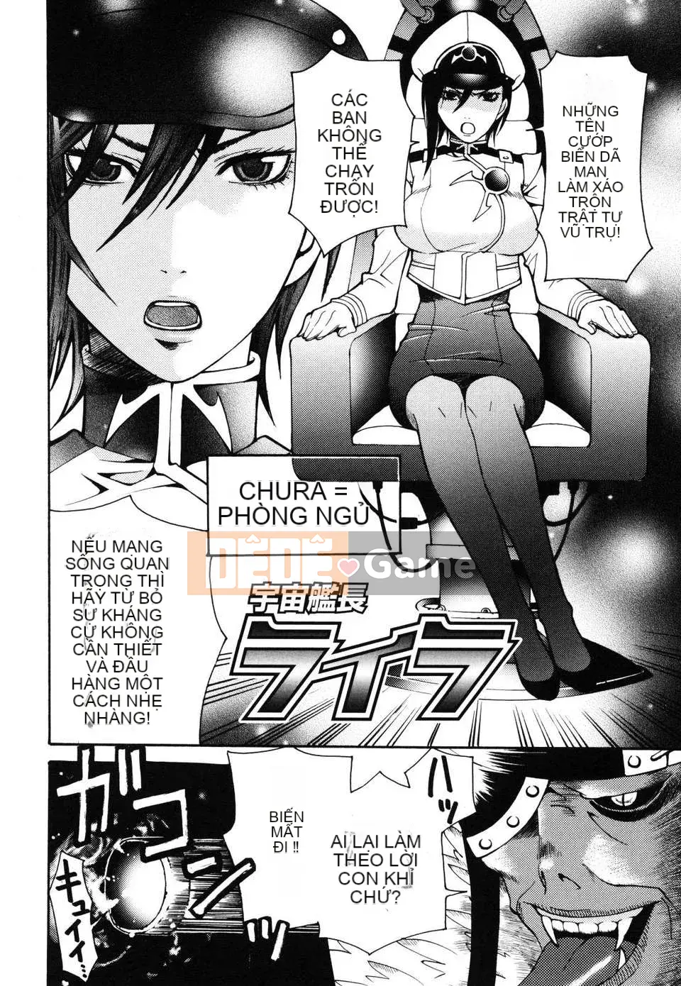 [Umekichi] Kẻ bạo dâm thú cưng