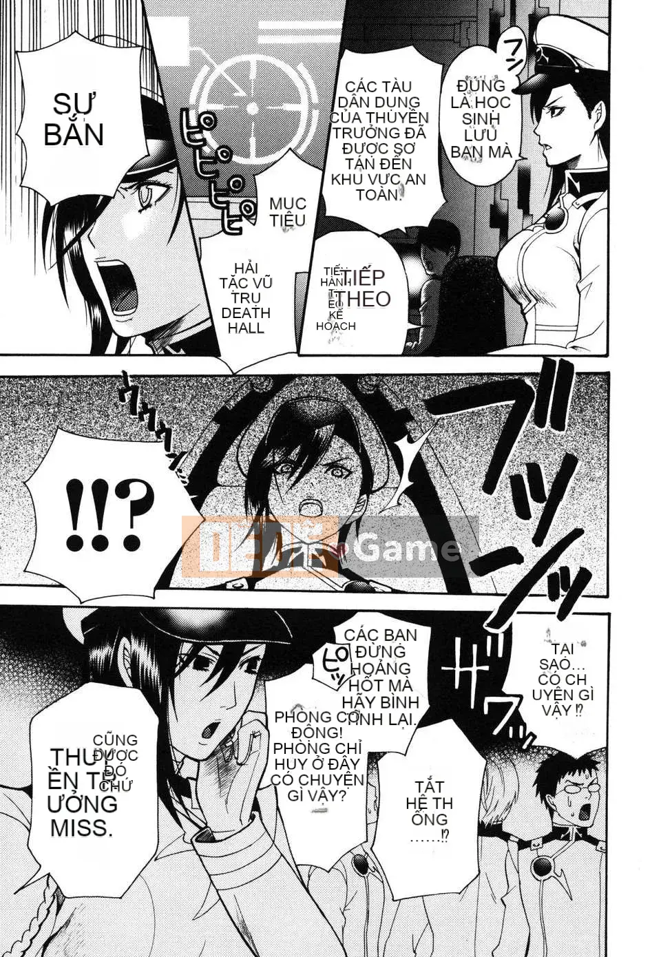 [Umekichi] Kẻ bạo dâm thú cưng