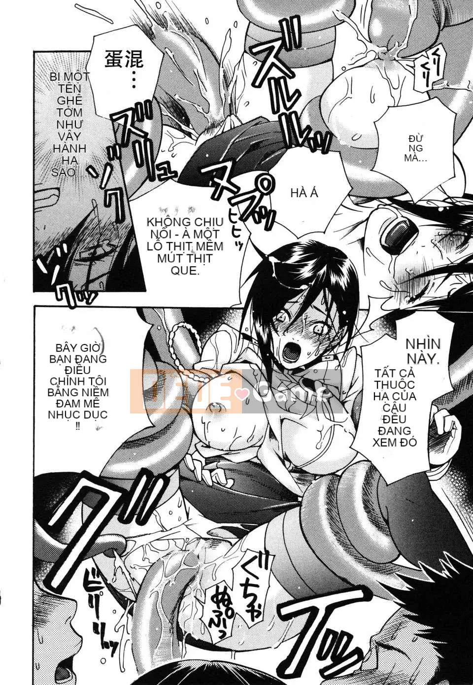 [Umekichi] Kẻ bạo dâm thú cưng