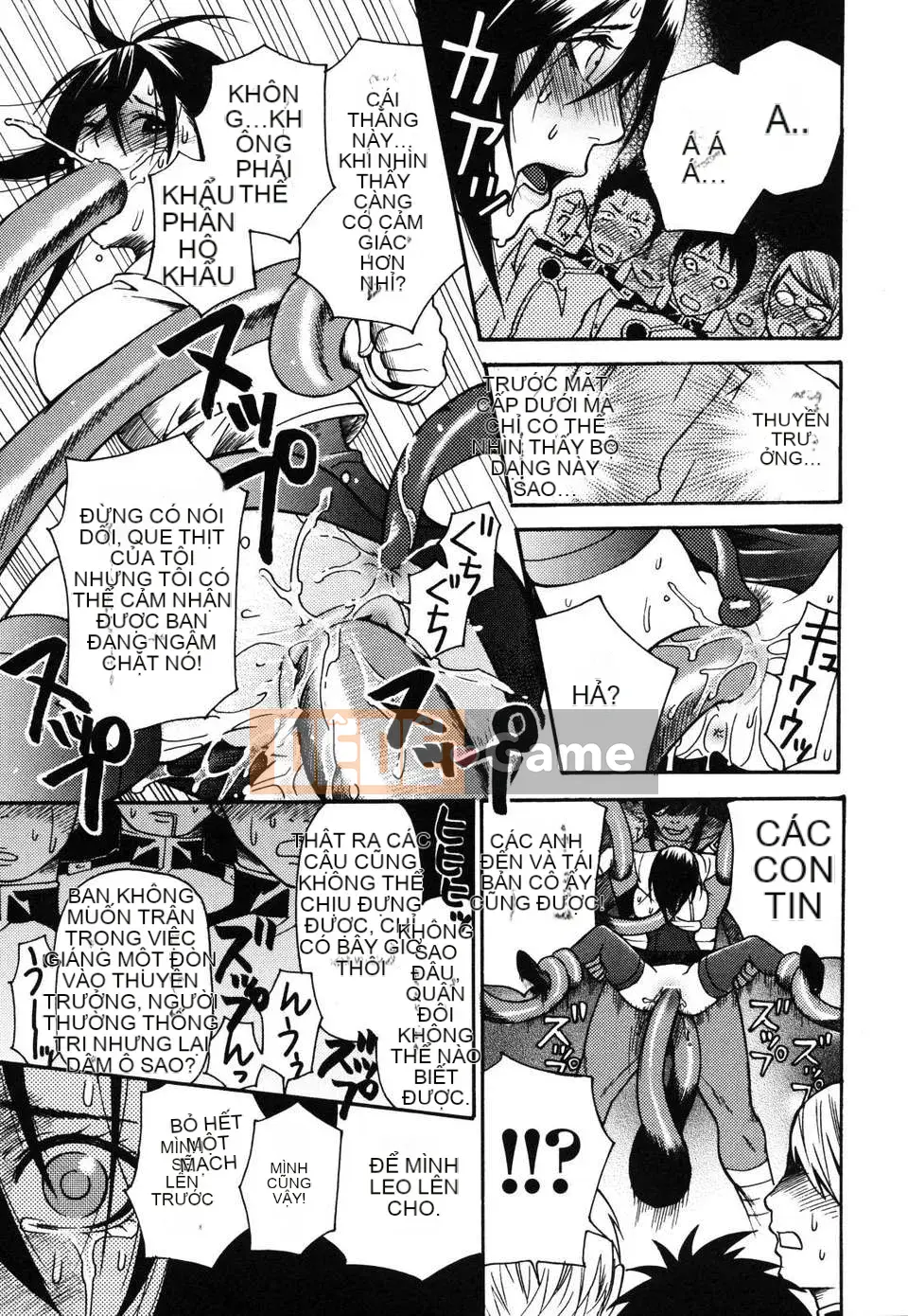 [Umekichi] Kẻ bạo dâm thú cưng