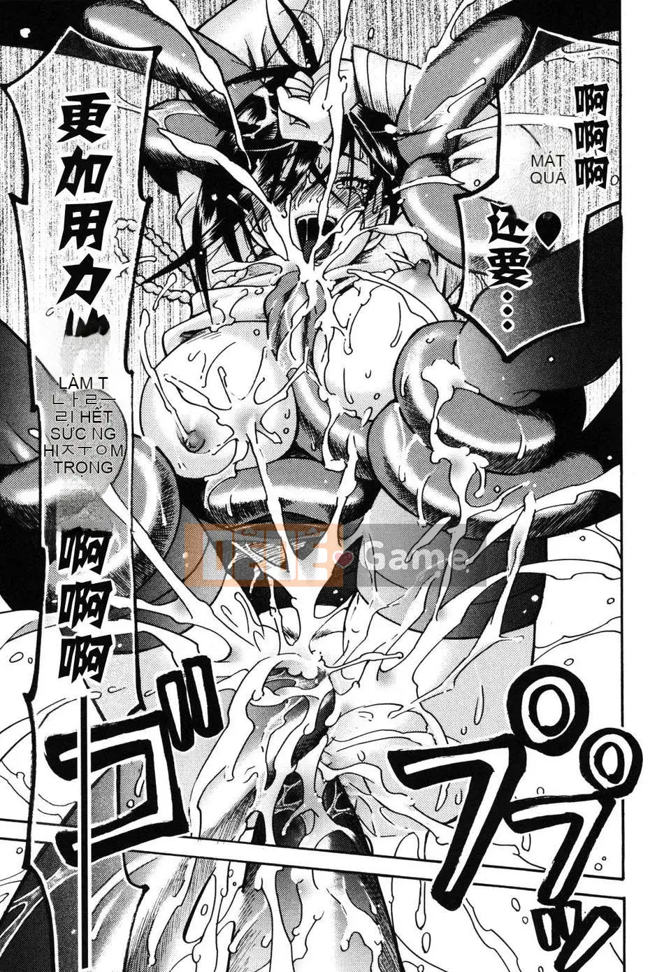 [Umekichi] Kẻ bạo dâm thú cưng