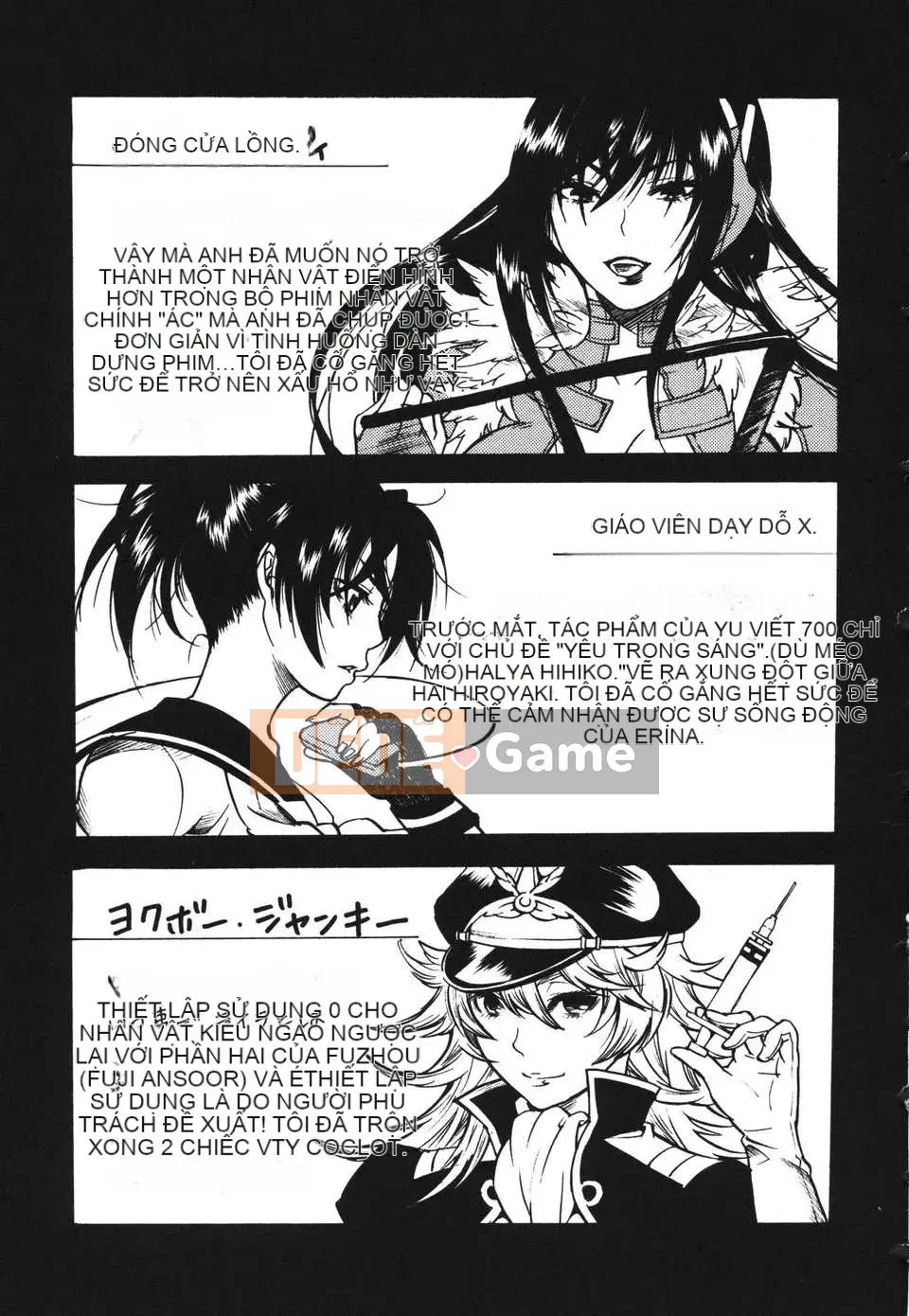 [Umekichi] Kẻ bạo dâm thú cưng