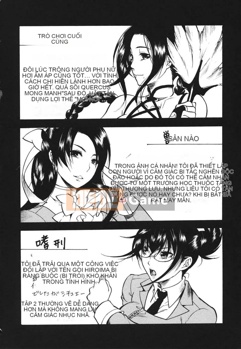 [Umekichi] Kẻ bạo dâm thú cưng