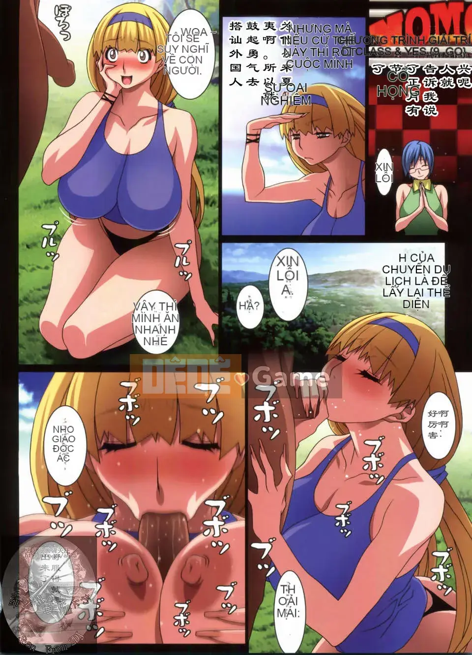 [Koutarou] B.B.IDOL FinalSplash!!!