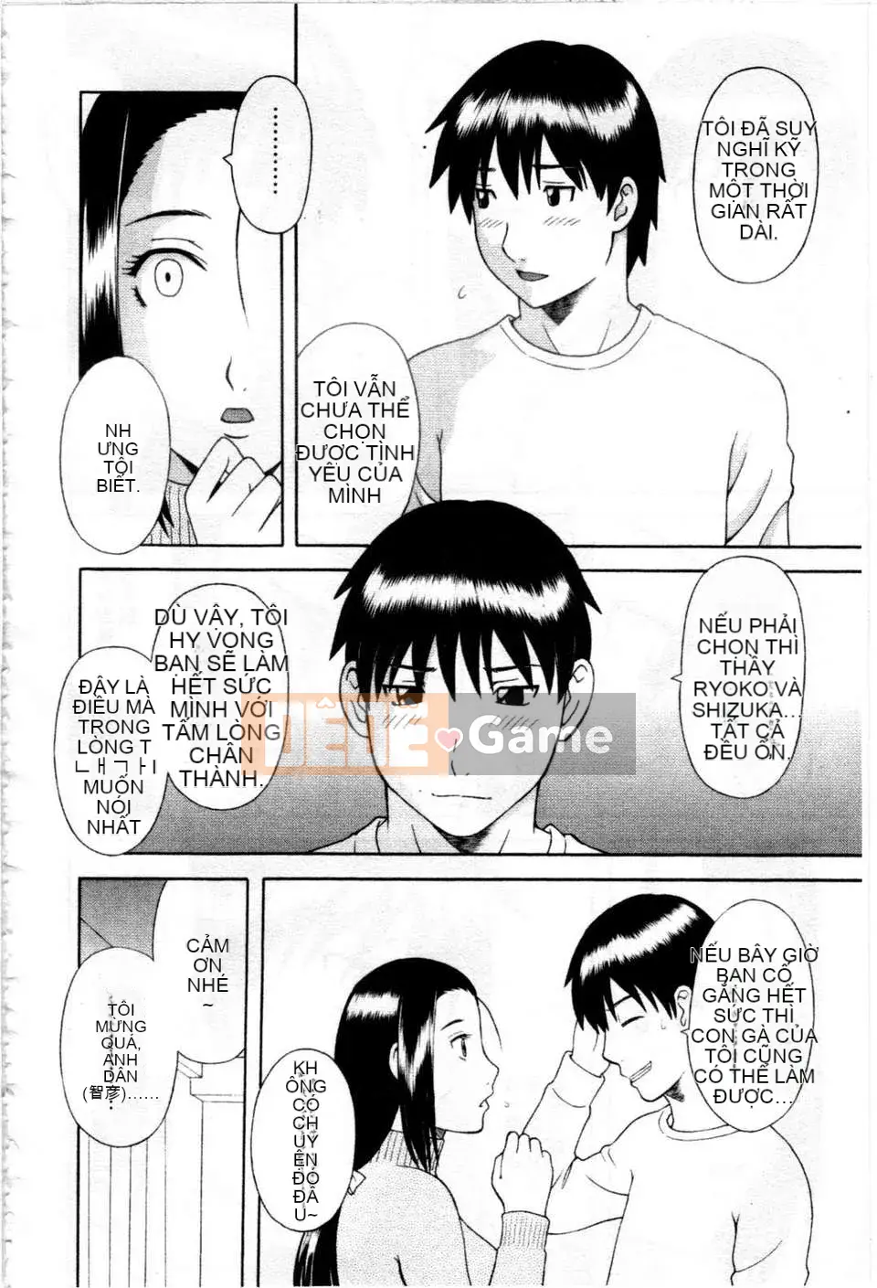 [Kawamori Misaki] Gokuraku Ladies Ngoại tình Hen