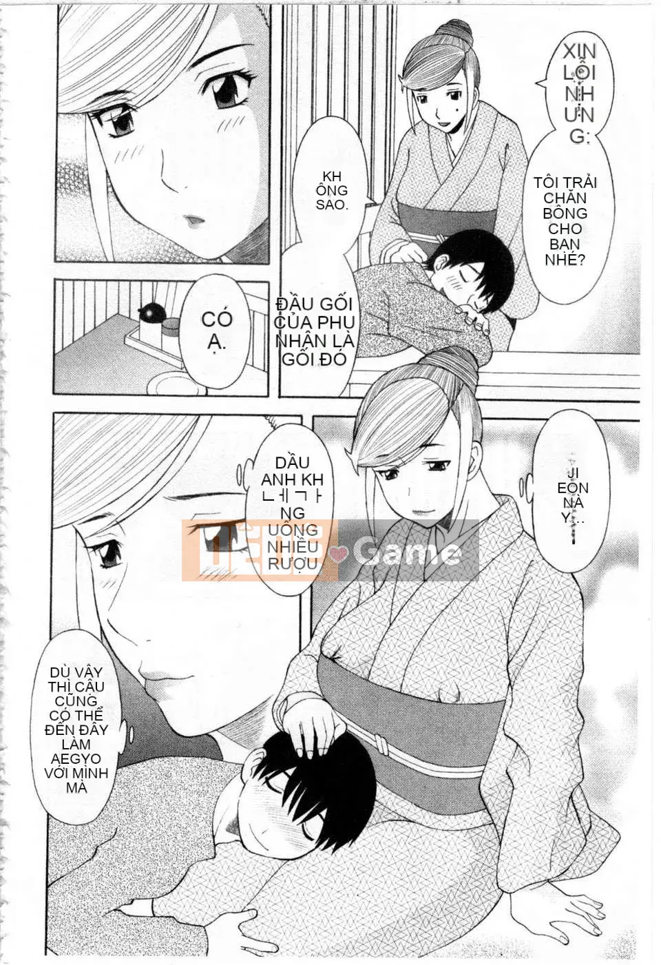 [Kawamori Misaki] Gokuraku Ladies Ngoại tình Hen