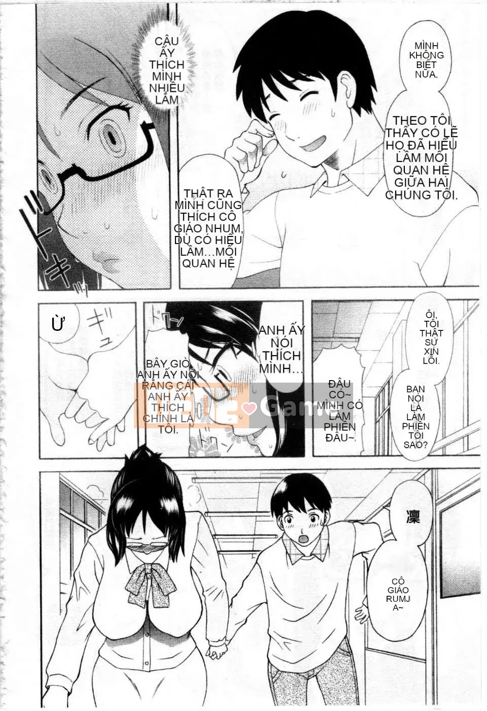 [Kawamori Misaki] Gokuraku Ladies Ngoại tình Hen