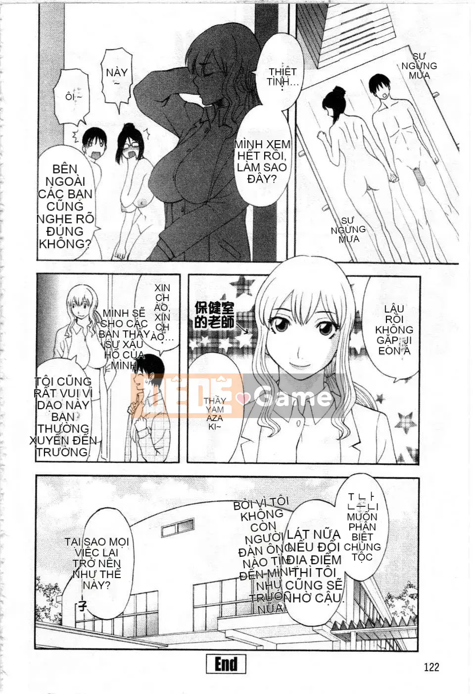 [Kawamori Misaki] Gokuraku Ladies Ngoại tình Hen