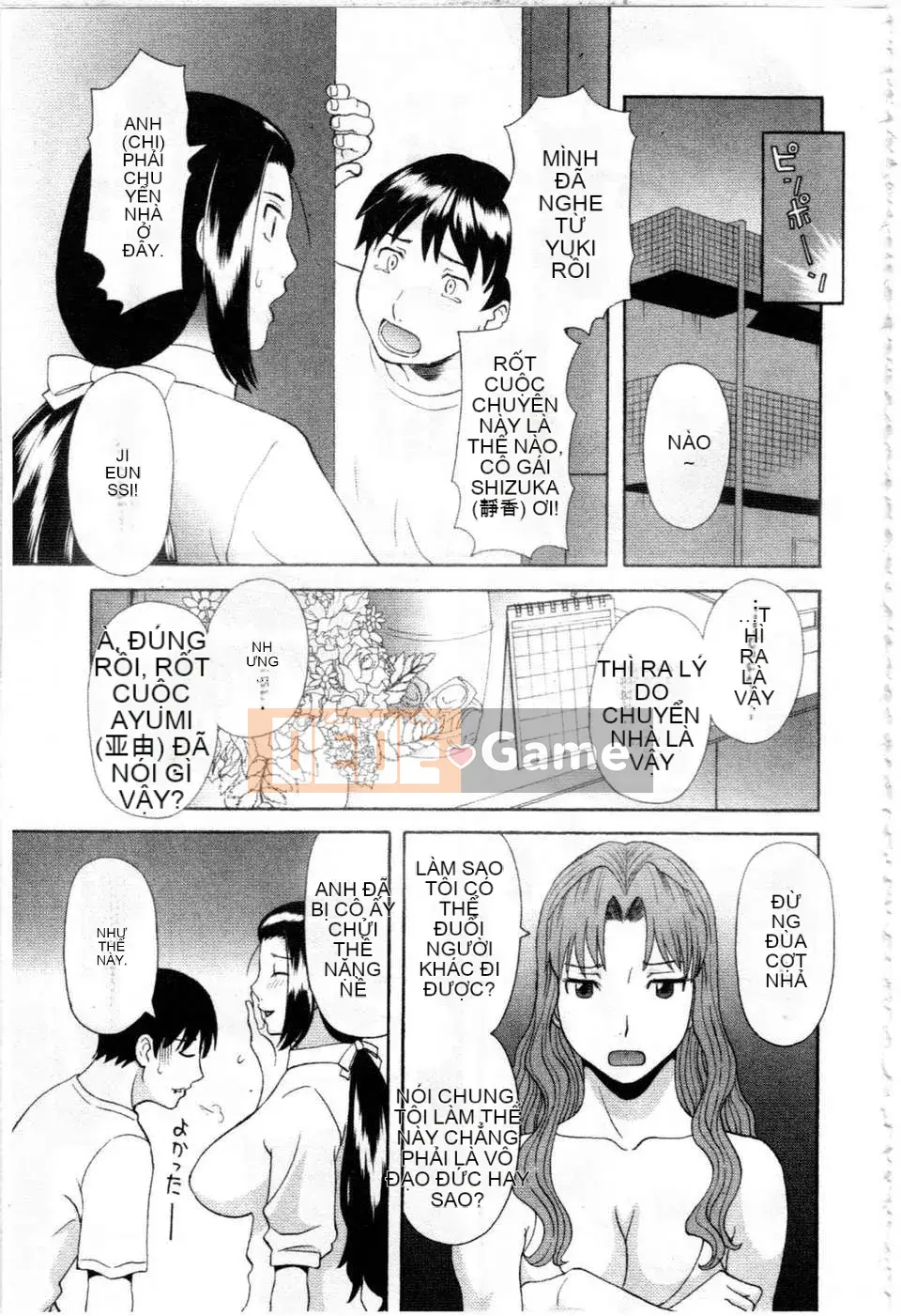 [Kawamori Misaki] Gokuraku Ladies Ngoại tình Hen