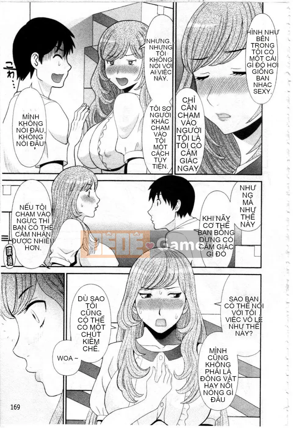 [Kawamori Misaki] Gokuraku Ladies Ngoại tình Hen