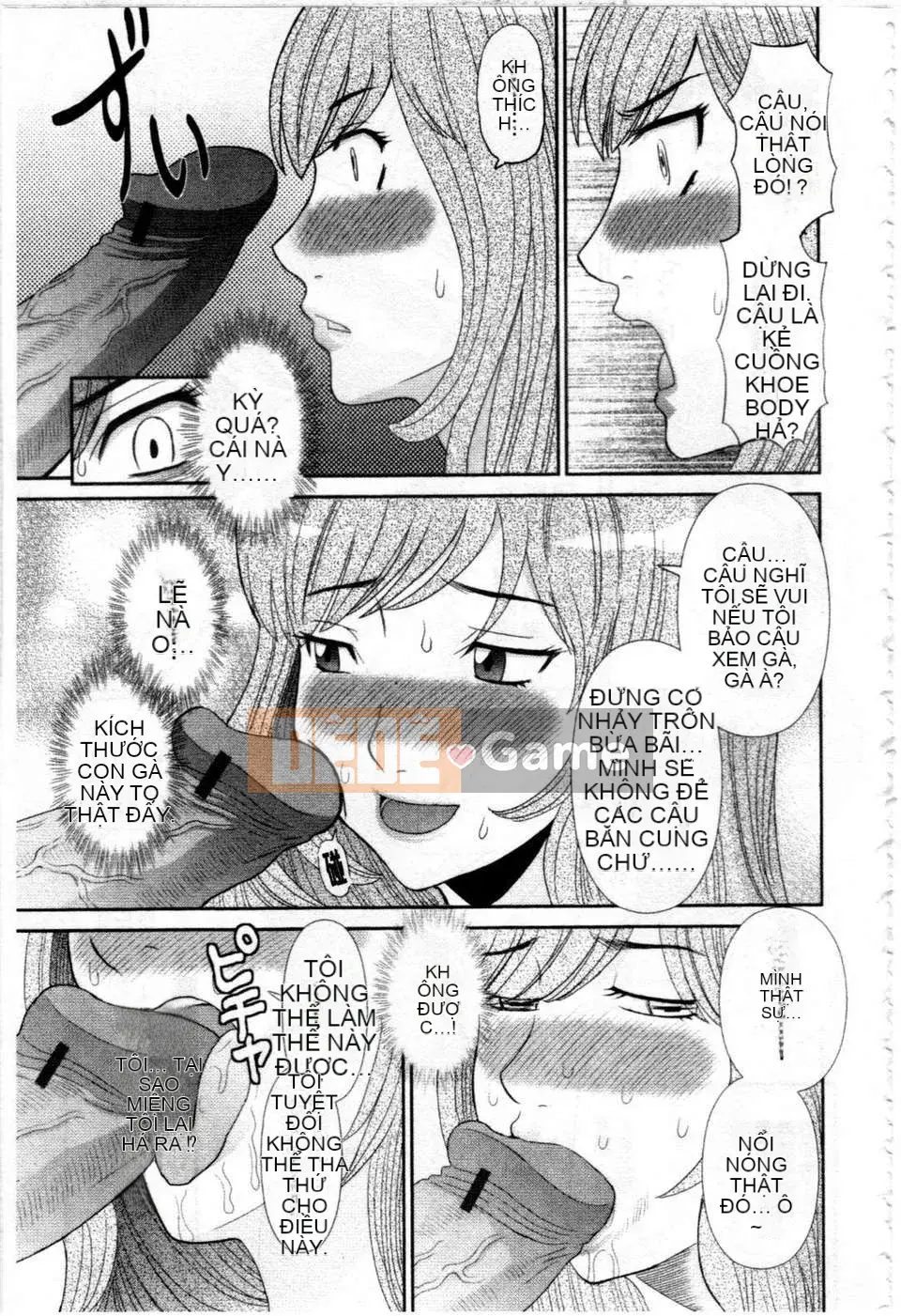 [Kawamori Misaki] Gokuraku Ladies Ngoại tình Hen