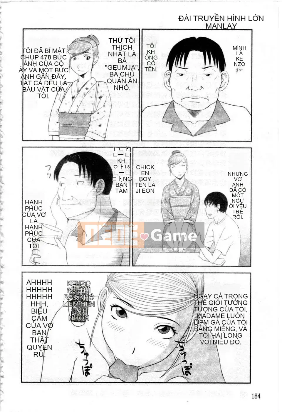 [Kawamori Misaki] Gokuraku Ladies Ngoại tình Hen