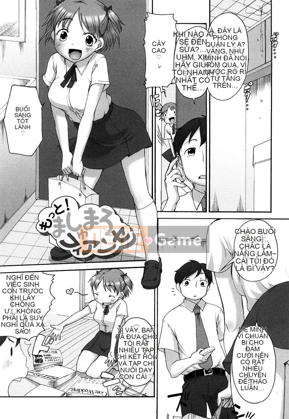 [Bằng] Vị hôn phu Marshmallow