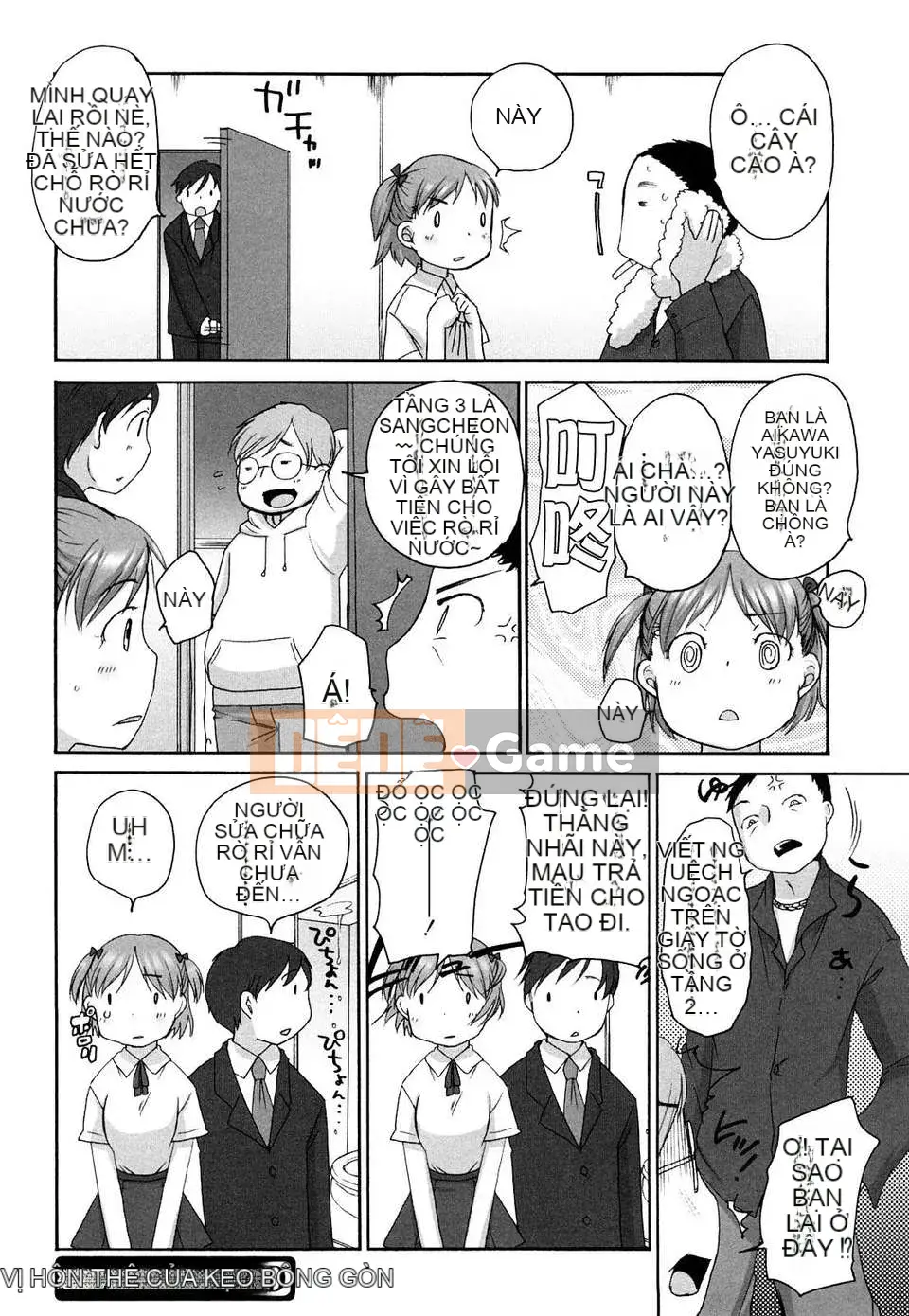 [Bằng] Vị hôn phu Marshmallow