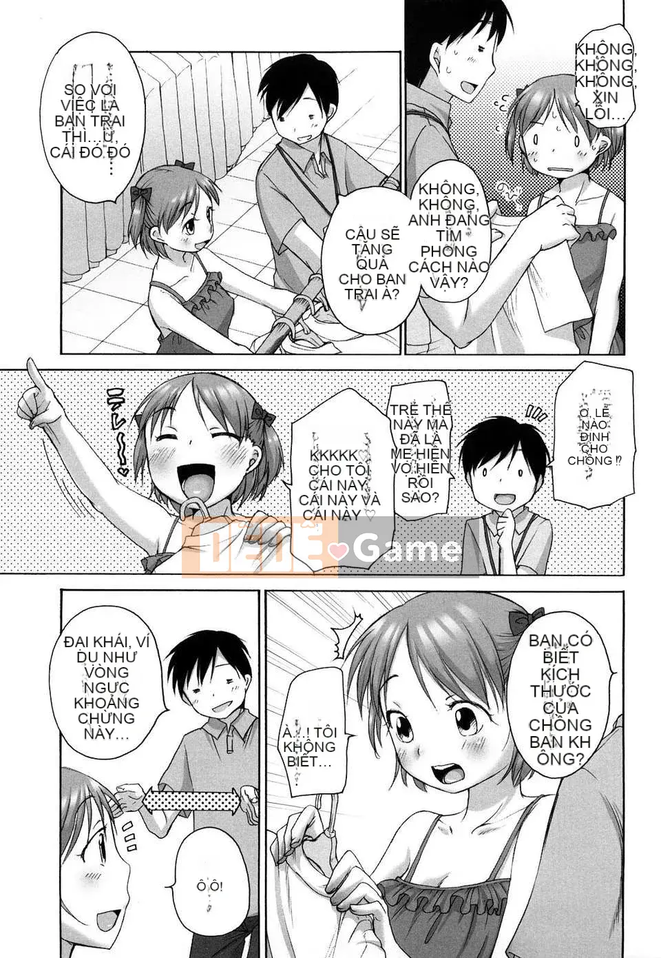 [Bằng] Vị hôn phu Marshmallow