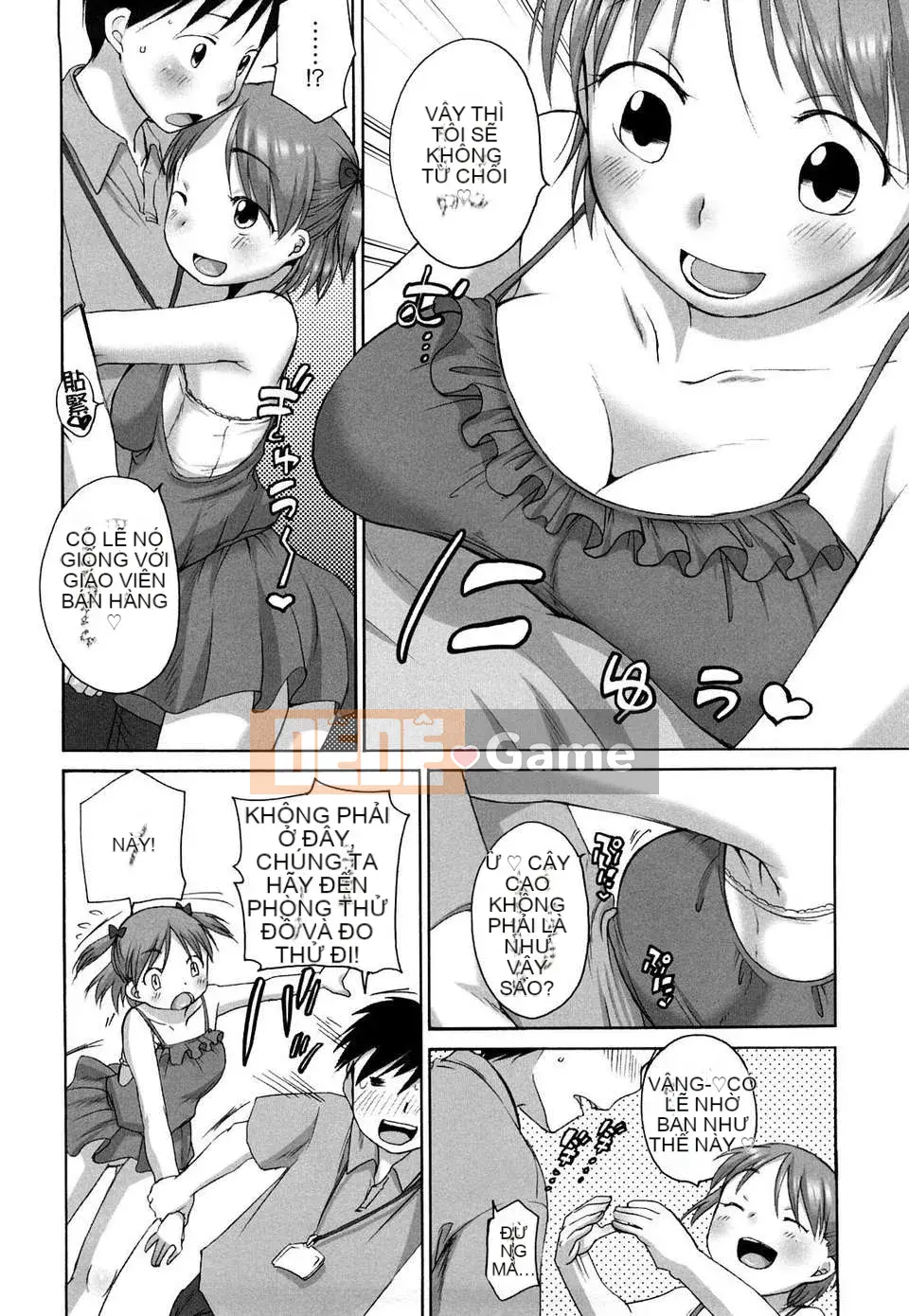 [Bằng] Vị hôn phu Marshmallow