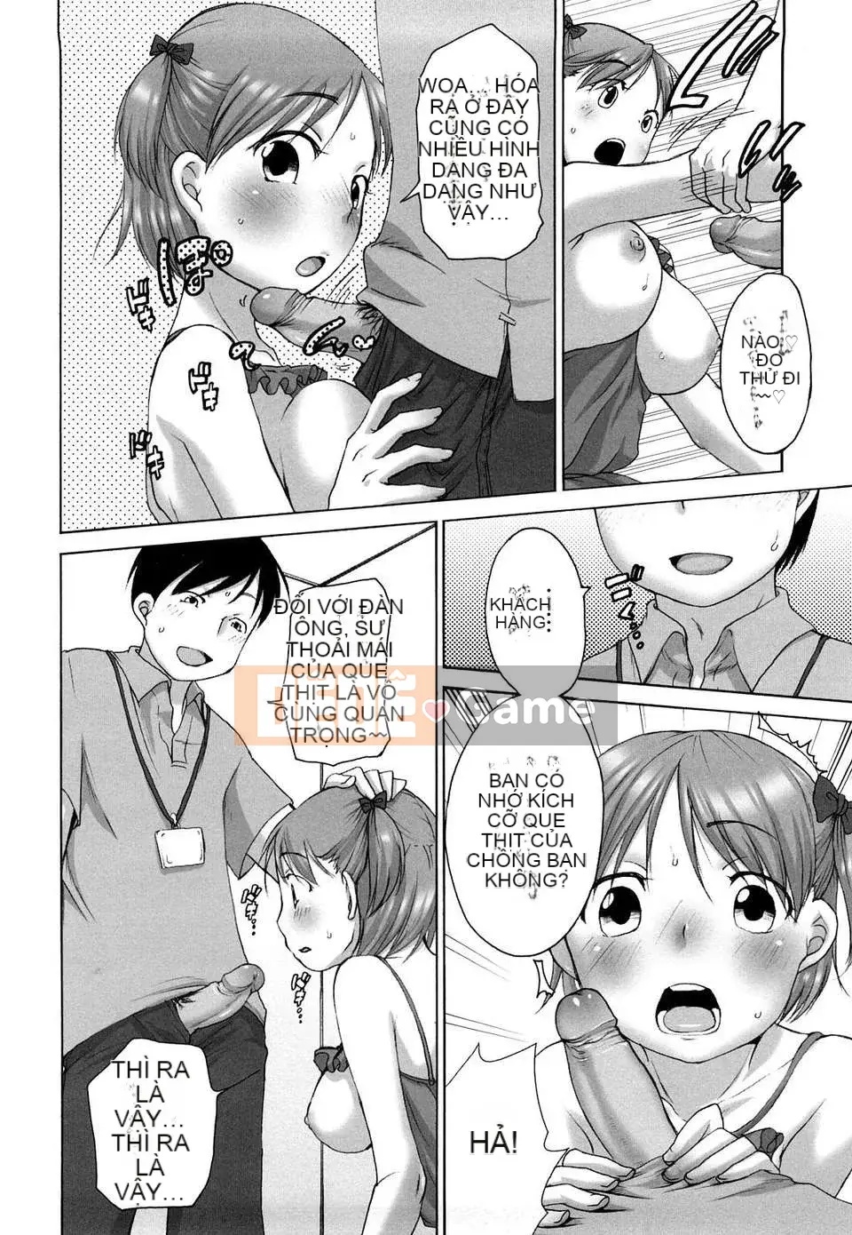 [Bằng] Vị hôn phu Marshmallow