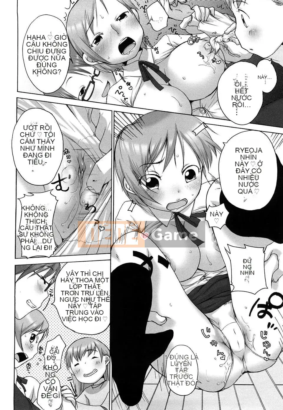 [Bằng] Vị hôn phu Marshmallow