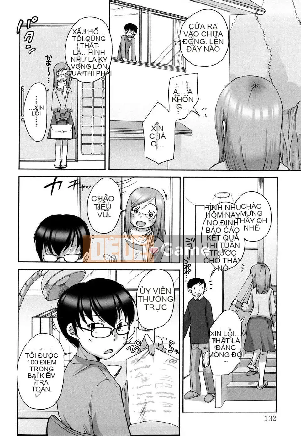 [Bằng] Vị hôn phu Marshmallow