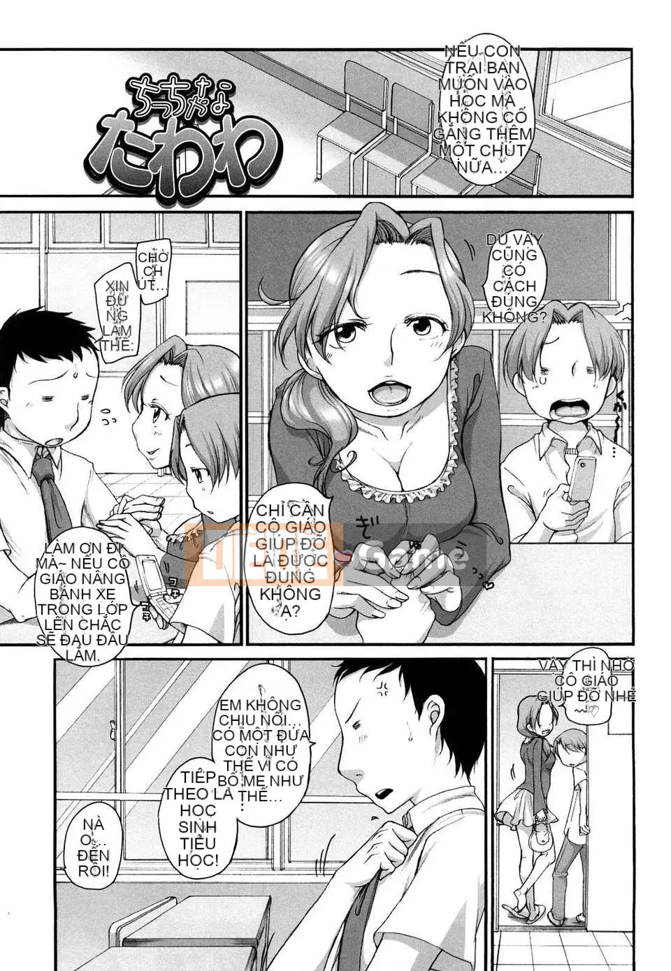 [Bằng] Vị hôn phu Marshmallow