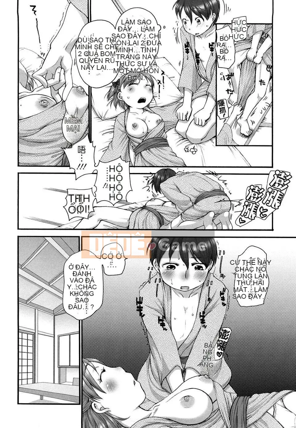 [Bằng] Vị hôn phu Marshmallow