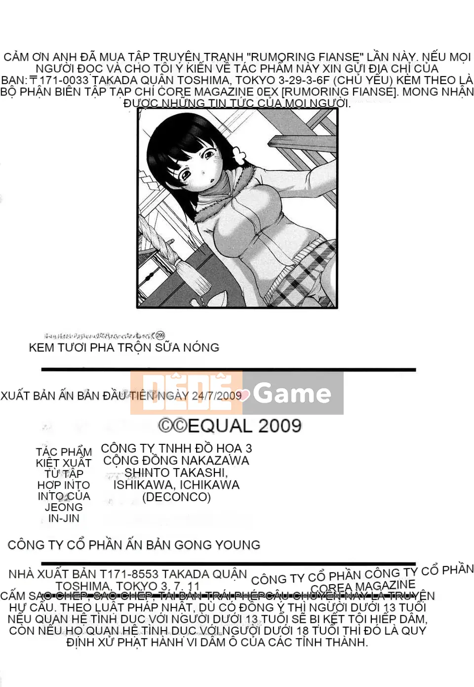 [Bằng] Vị hôn phu Marshmallow