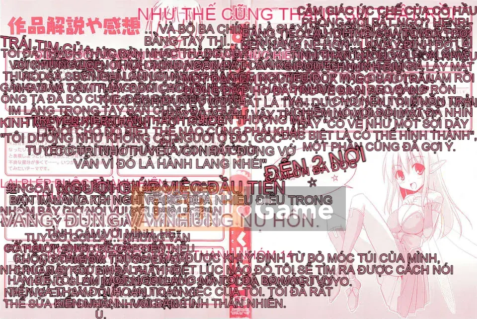 [Kurikara] Pai☆Zuri